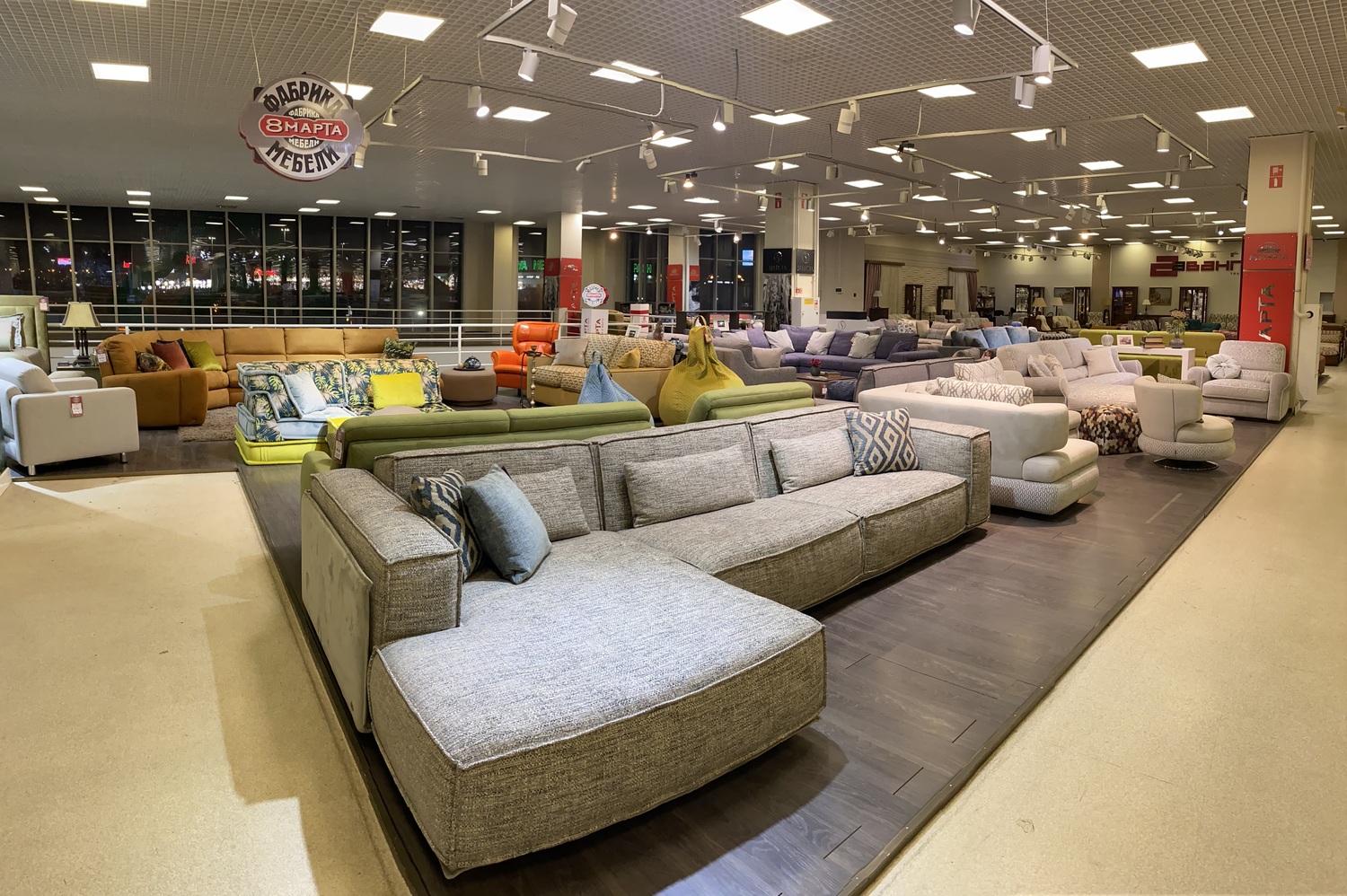 Химчистка мебели в салоне красоты